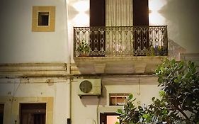 Antico Gelso